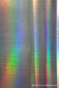 Пленка для термического ламинирования bopp MPET