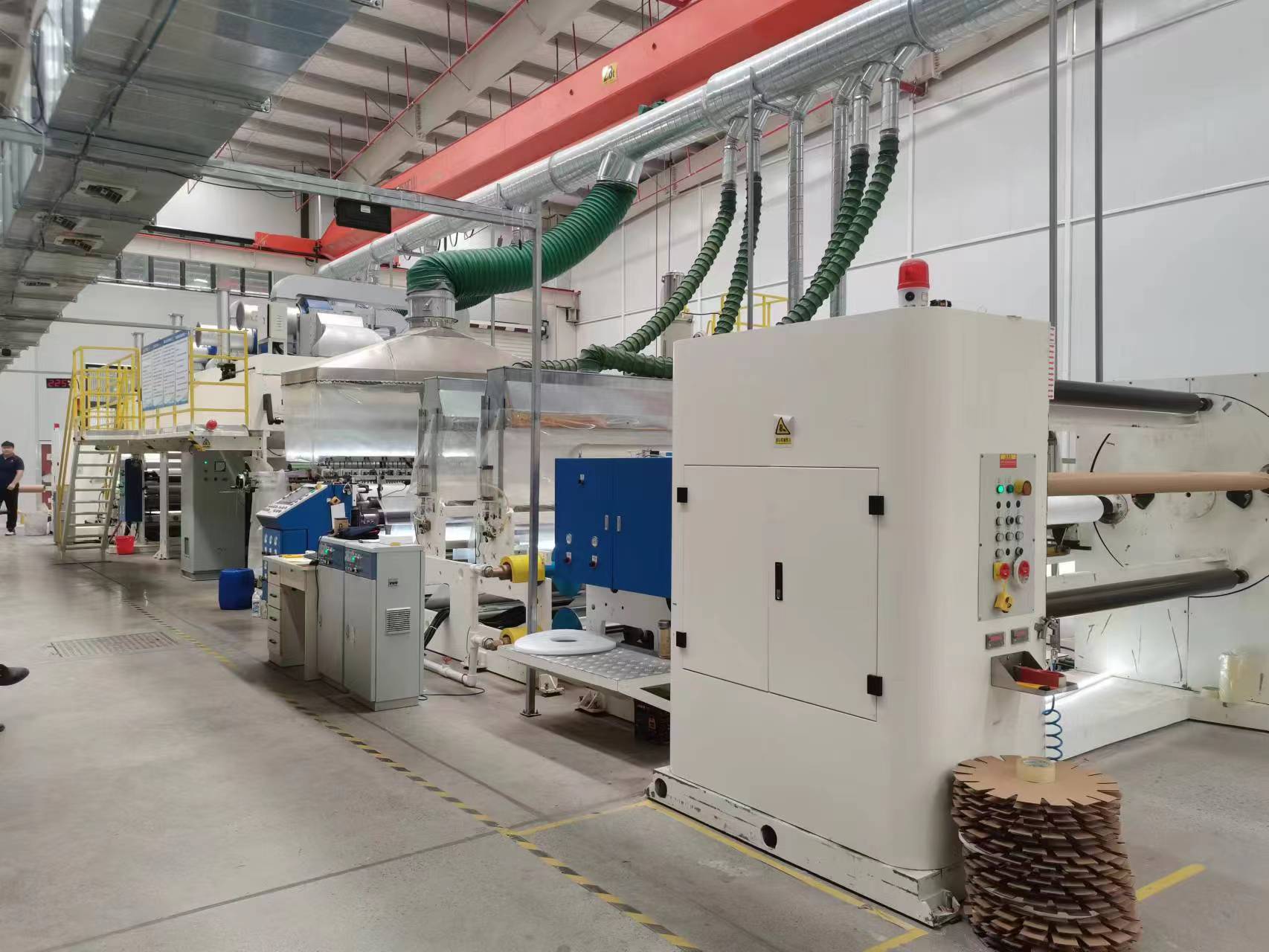 Ань Хуэй И Хун и Фудзи Ан Хун Ли