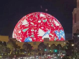 Anhui Yihong New Material Technology Co., Ltd. празднует Рождество с инновационной линейкой продуктов