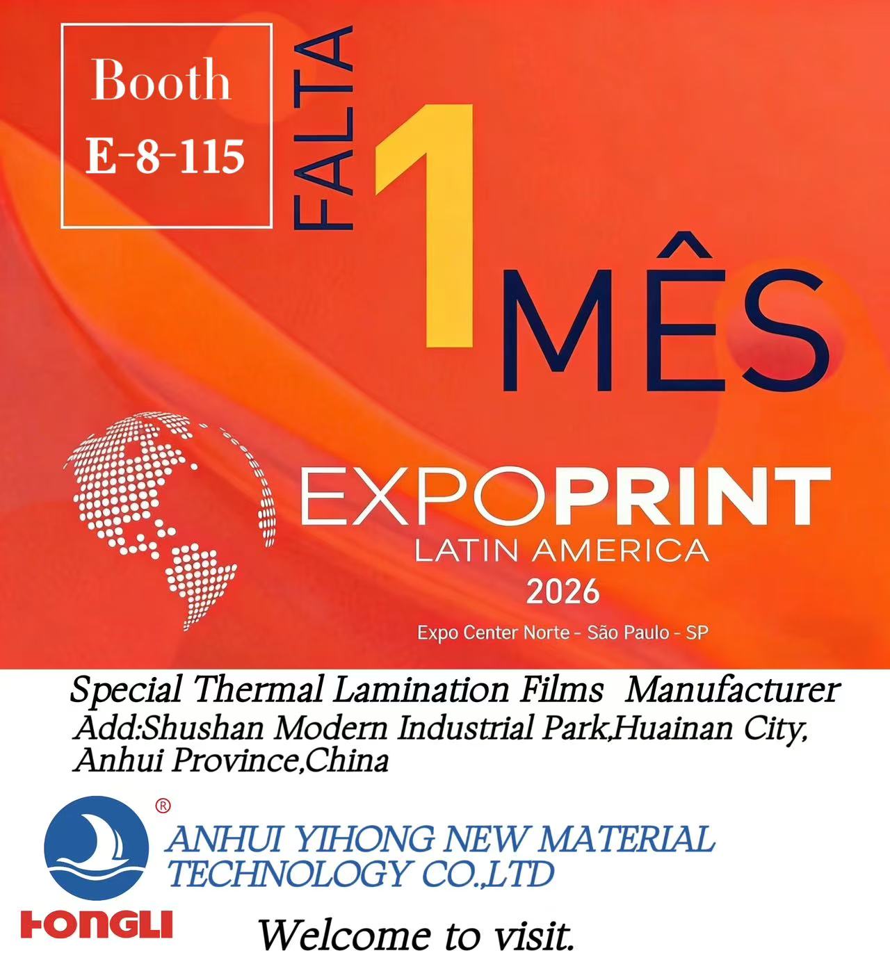 EXPOPRINT LATIN AMERICA 2026 (Сан-Паулу, Бразилия)